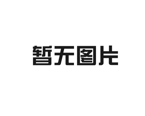 环保实木门都具有什么优势？